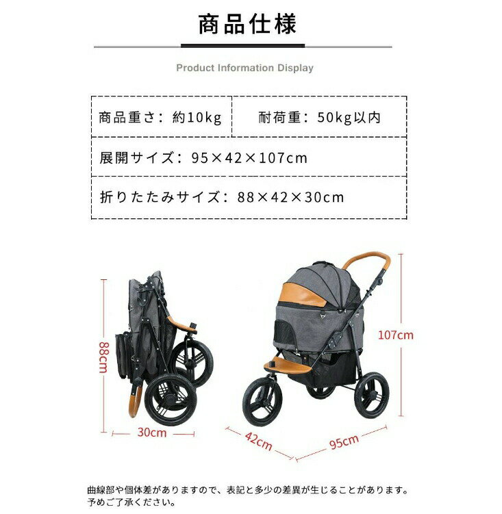 �ڼ�곰��ʬΥ���ۡ��Ѳٽ�50KG�۸� ������ �ڥåȥ����� �ڥåȥ���꡼ �ޤꤿ���� �ޤ���� �� ����꡼ ������ �ڥå����� ¿Ƭ �ڥå� ������ 4�� �� �Х��� ���� �� ǭ�� ǭ ���� ���Ф��� �̱� ι�� �٥���դ� ����ѥ��� �ڥåȥХ���