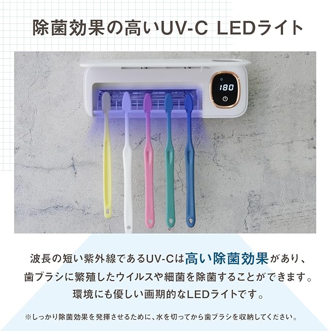 ���֥饷 ���ݴ� �������� UV-C LED�饤����� �ɳݤ��� �ꤢ������ �߱��к� �Ų� USB���ż� ��ư�����ޡ� ����ѥ��� ��²�� 5���б� ɦ����б� �������