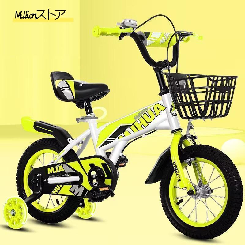 子供用14インチキッズバイシクル16インチ補助輪乗りシート運動乗用バイク幼児車誕生日プレゼント入学祝..