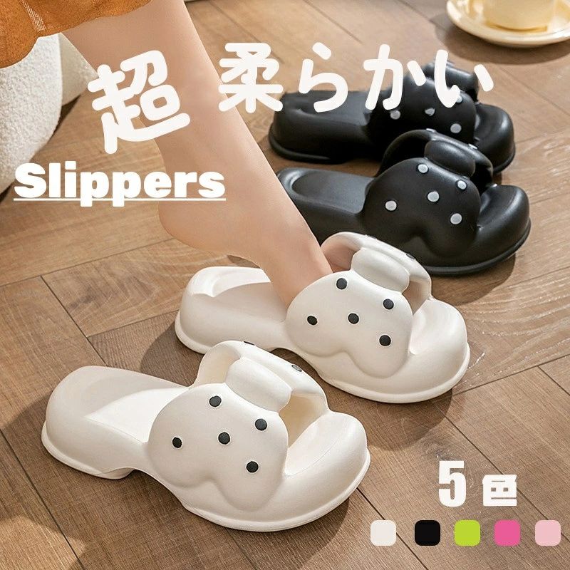 ビーチサンダル レディース 厚底 スリッパ 前開き ビーチ 室外 室内履き シャワーサンダル シャワー ルームシューズ 夏用 お風呂 EVA 軽量 バスサンダル 春 夏 滑り止め おしゃれ 韓国風 軽量 履きやすい カジュアル可愛い 普段履き 海 プール アウトドア海外通販