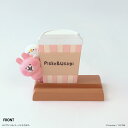カナヘイの小動物 グッズ 定番 スマートフォンスタンド スマホスタンド カナヘイグッズ スマホ スタンド 縦置き 横置き 可愛い おしゃれ かわいい ピスケ&うさぎ kanahei カナヘイ マスコット スマホアクセサリー スマートフォンアクセサリー