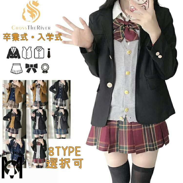 ´ȼ  λ ʤä å ڹ  ֥쥶 ؼ ´ ⹻ JK  ´ȼ ع  եޥ륹 ԥ...