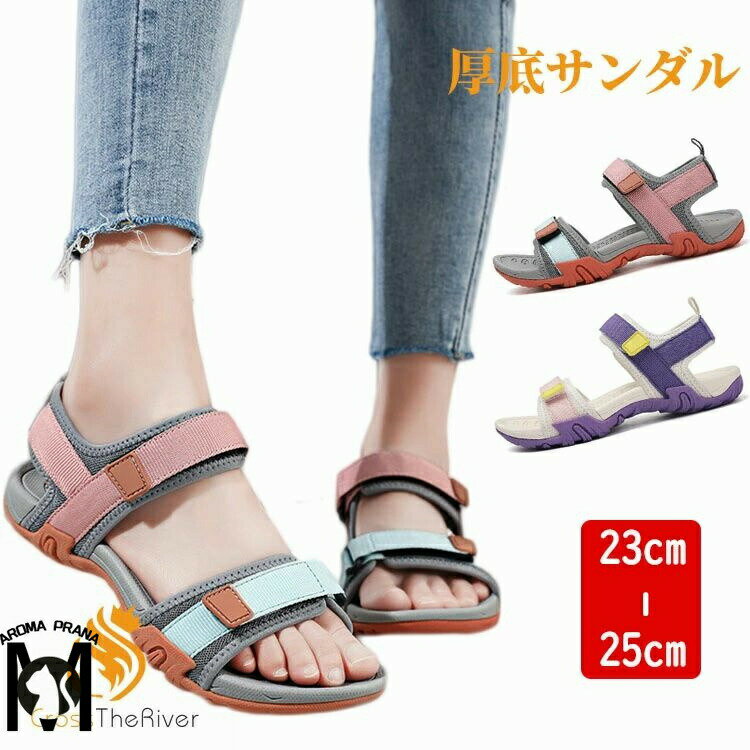 ݡĥ ǥ  ⤭䤹 ΩŻ ʤ  쥵   餫  ù ȿ ե ߤ   奢 ץ ι 襤 ǥ ڤ 23-25cm