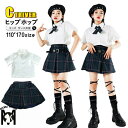 キッズ ダンス衣装 セットアップ 女の子 白シャツ チェック柄 青 黒 かっこいい 韓国 k-pop衣装 チアダンス衣装 ヒップホップ ネクタイ ゆったり ジャズダンス チアガール衣装 団体服 イベント 文化祭 演出服 応援団 ステージ衣装 大きめ 110-170cm