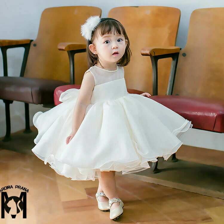 リングガール ドレス ベビードレス 結婚式 ピアノ発表会 ドレス 女の子 ワンピース 新生児 白 セレモニ..