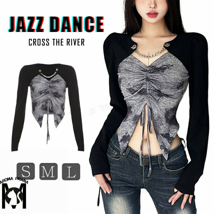 k-pop 衣装 大人 ダンス衣装 大人 レディース へそ出し トップス 長袖 ダークグレー ブラック チアダンス セクシー ダンス 大学生 中学生 高校生 k-pop ダンス衣装 韓国 JAZZ ジャズ DJ 応援ダンス セクシー かっこいい チアガール チアリーダー 舞台 団体 運動会 ギャル