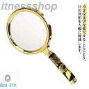 新品 手持ちルーペ 拡大鏡 50倍 70倍 90倍 読書 虫眼鏡 観察 リーディングルーペ ガラスレンズ 日用雑貨 虫めがね ルーペ 携帯 祖父 祖母 おじいち...
