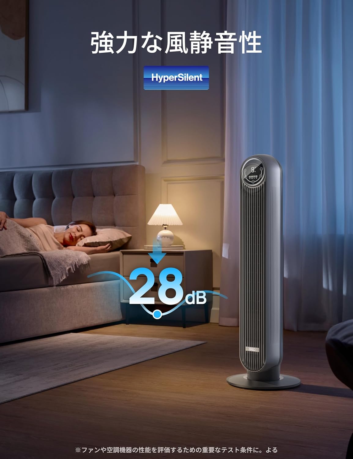 日晴金属 【PAX-NT-K】パラボラキヤッチャー コンクリート手すり〔FF〕