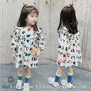 ランキング1位受賞|ワンピース キッズドレス 可愛い ハート柄 長袖 フリル ベビー用ドレス お洒落 韓国風 子供服 女の子 子供 ベビー服 子ども 赤ちゃん ...