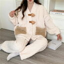 マタニティ パジャマ 冬 モコモコ クマ 柔らかい おしゃれ 長袖 マタニティ ルームウェア 授乳口 付き ウエスト調節 パジャマ 上下セット マタニティ パジャマ ギフト パンツ トップス かわいい マタニティパジャマ おしゃれ 授乳服 出産 産後 妊婦 プレゼント