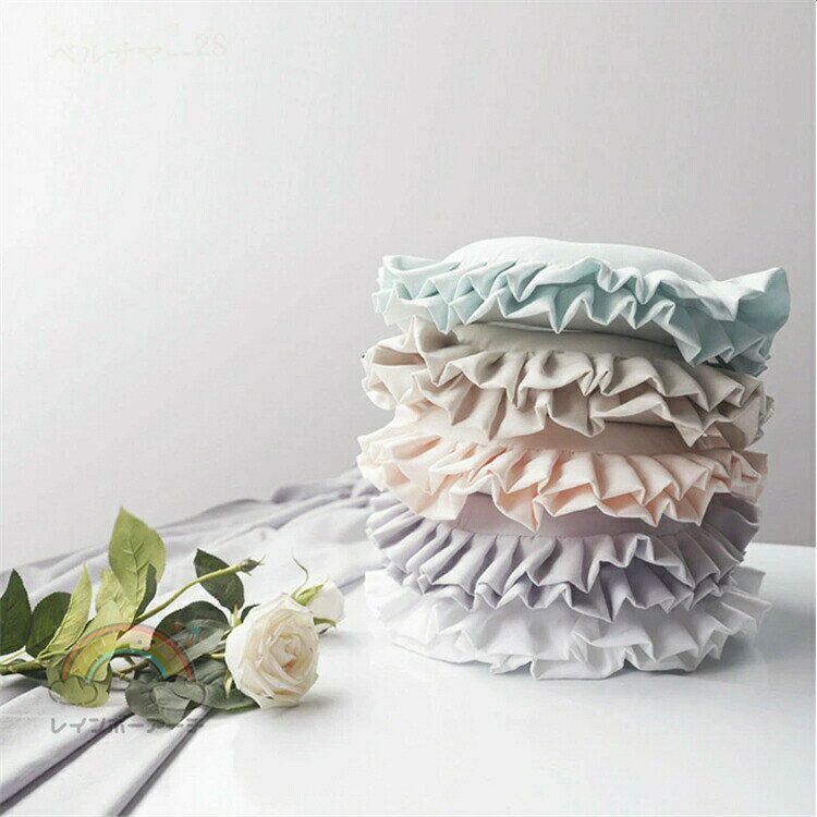 ネックピロー 首枕 フリル サロン ソファー 美容室 飛行機 旅行 人間工学 U字 安眠 快眠 リラックス 昼寝タイム クッション 四季通用 洗える 丸洗い 低反発まくら 頚椎サポート枕 肩こり 海外旅行 便利グッズ 防災グッズ 選べる5色 在宅勤務 母の日 ギフト