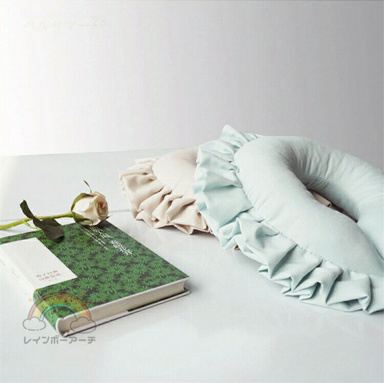 ネックピロー 首枕 フリル サロン ソファー 美容室 飛行機 旅行 人間工学 U字 安眠 快眠 リラックス 昼寝タイム クッション 四季通用 洗える 丸洗い 低反発まくら 頚椎サポート枕 肩こり 海外旅行 便利グッズ 防災グッズ 選べる5色 在宅勤務 母の日 ギフト