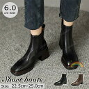 ショートブーツ レディース ブーツ サイドジップ ショートブーツ ブーツ 6cm heel 大きいサイズ 履きやすい 秋冬 疲れない 歩きやすい 長時間 22.0cm-25.0cm 疲れない 歩きやすい ブーツ ミドル ブーツ 足が痛くならない