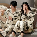 ペア パジャマ 長袖 男女2着 セット 春 前開き 猫 可愛い 柔らかい カップル ペア ルームウェア 春秋 ペアパジャマ 冬 結婚祝い プレゼント お祝い カ...