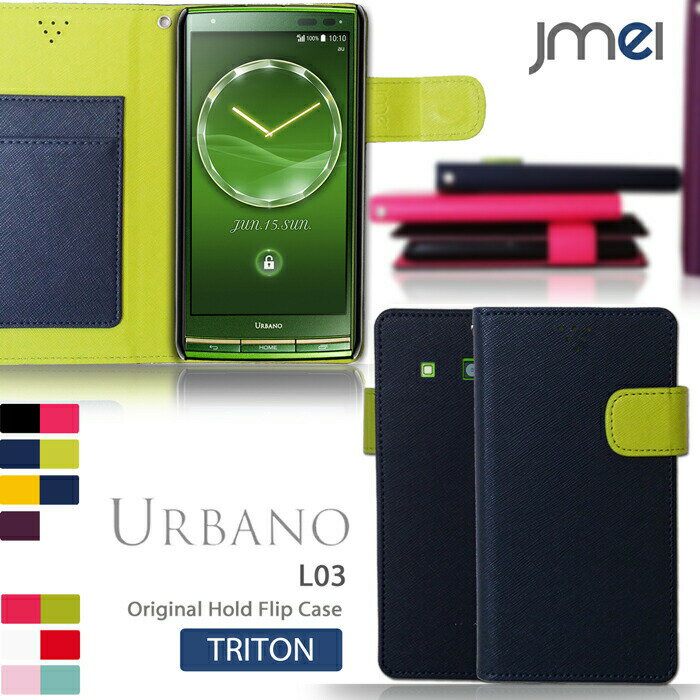 DIGNO C 404KC URBANO V01 KYV31 L03 L02 L01 PROGRESSO DIGNO M KYL22 S KYL21 ISW11K DUAL2 WX10K DUAL WX04K R 202K HONEY BEE 201K 101K  ޥ С ޥۥС ޡȥե С Ģ