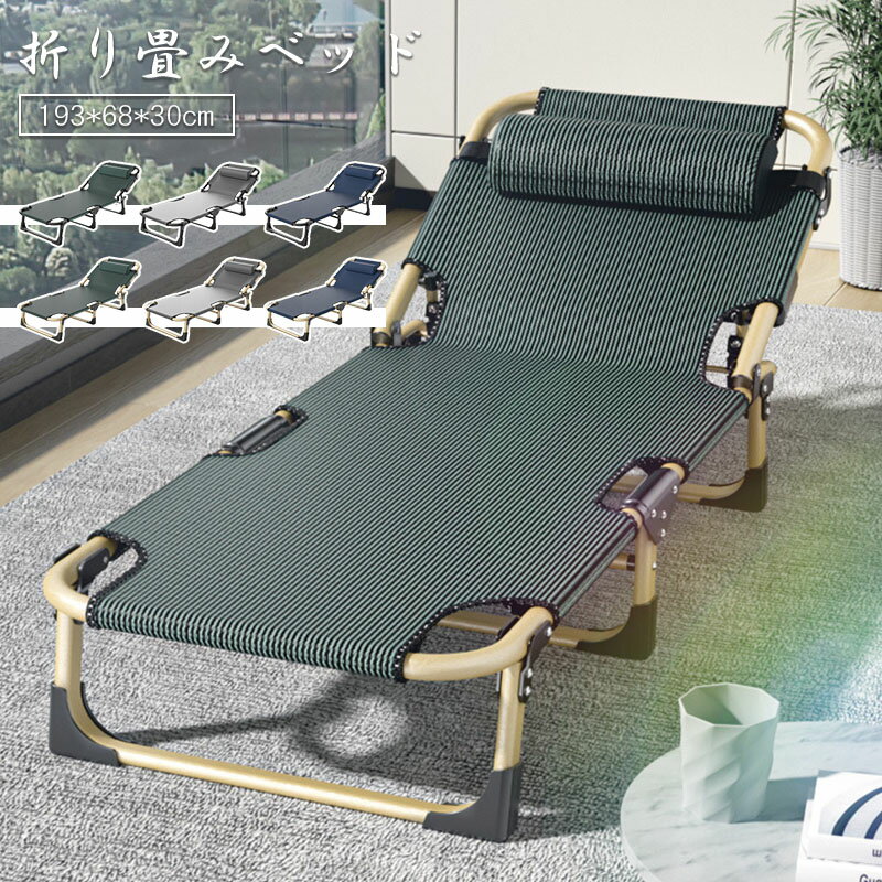 SSG SHOP  ٥å ޤꤿߥ٥å ѥ ޤ ٥å ⡼ 󥰥 ޤߥ٥å ʰץ٥å ٥åɥե졼 ޥåȥ쥹η ʥڡ 㥹դ ޤꤿߥѥȥ٥å