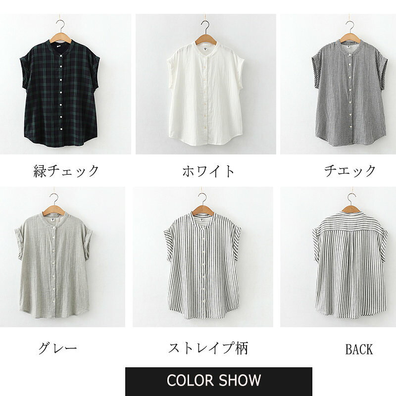 MIND FITのチュニック シャツ ブラウス レディース トップス 半袖シャツ 綿 コットンシャツ 夏シャツ 白シャツ ガーゼシャツ トップス 綿100% コットン ブラウス シャツブラウス 春 夏 チェック柄 無地 ゆったり 2層ガーゼ 着心地よい 通気性 20代 30代 40代｜アングル2
