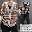 ニットカーディガン ニット レディース カーディガン 春 アウター 秋冬 セーター40代 花柄 長袖 羽織 アウター 秋 冬 ニットカーディ 体型カバー ゆった...