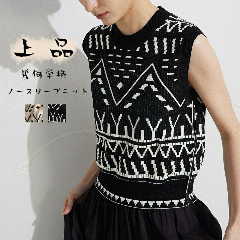 �˥åȥȥåץ� �Ρ����꡼�� ��ǥ����� �� �˥åȥ٥��� �ȥåץ� ���� ����å� ���롼�ͥå� ������ ���󥯥ȥå� �ץ륪���С� �� �Ρ����꡼�� �����...