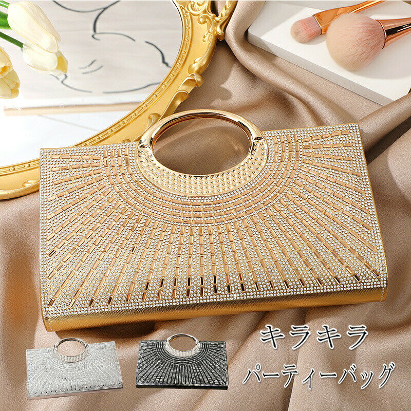 ѡƥХå Хå 뺧 ϥɥХå Хå ֥Хå 饤󥹥ȡ 饭 å åХå  С ֥å եޥ 뺧 ʪ ѡƥ  礭 󼡲