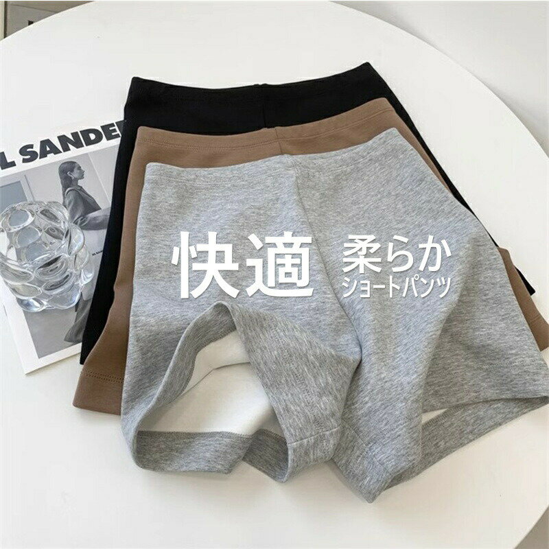 硼ȥѥ ǥ  ϡեѥ ûѥ 롼० ݡ ѥ ѥ 硼 硼ѥ  奢륦 餫 ̵ ...