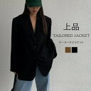 テーラードジャケット ジャケット レディース 春 ライトアウター アウター スーツ 単品 コート トップス 羽織り テーラード 長袖 ブラック ジャケット 秋 トップス 無地 上着 フォーマル お洒落 通勤 OL オフィス 上品 シンプル 入園 入学 卒業式