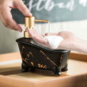 ソープディスペンサー 卓上 泡 ハンドソープ ディスペンサー 手動 押しタイプ 350ml シャンプーボトル シャンプー 食器用洗剤 液体など 防水 詰め替えボトル キッチン 洗面所 台所 お風呂などに適用