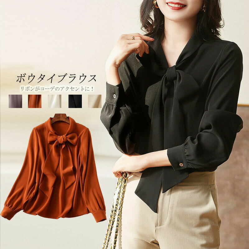 Long-Sleeved - ボウタイブラウス 長袖 シャツ レディース トップス 春 ボウタイ ブラウス フォーマル 長袖シャツ リボンブラウス シャツブラウス チュニック 40代 50代 襟付き 無地 大きいサイズ セレモニー きれいめ 入園式 卒業式 通勤 カジュアル