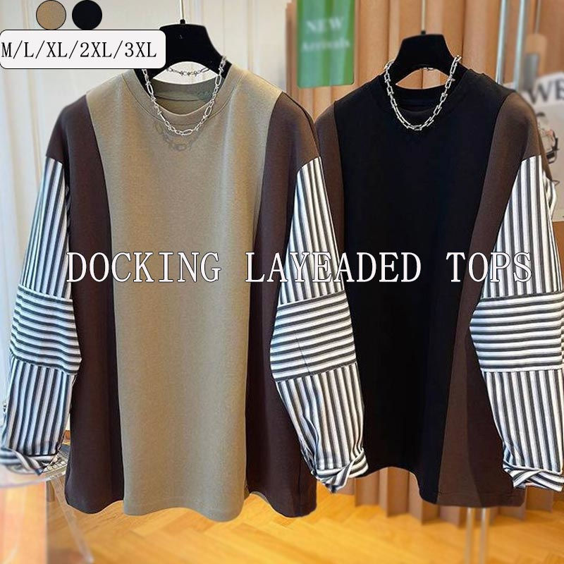 チュニック 長袖 レディース スウエット プルオーバー トレーナー トップス 切り替え ストライプ ボーダー tシャツ ロング 春秋 ブラウス きれいめ 大きいサイズ ドッキングブラウス ドッキング 重ね着 カジュアル ゆったり 着痩せ 体型カバー おしゃれ 無地 春