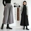 スカーチョ 冬 ボリューム ワイドパンツ ロングパンツ イージーパンツ パンツドレスタックパンツウエス..