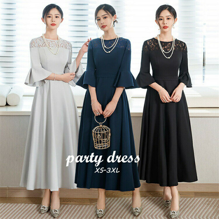 ѡƥɥ쥹뺧 ƤФԡ ʬµԡ󥰾 졼 󼡲 ֲ ̥ եޥ Ϫ ´ȼ ֥饤ᥤɥԥ ȯɽ եޥޥ ɥ쥹 ǥɥ쥹 礭 µ ȥ ͼ 󼡲 ղ ղ Ʊ