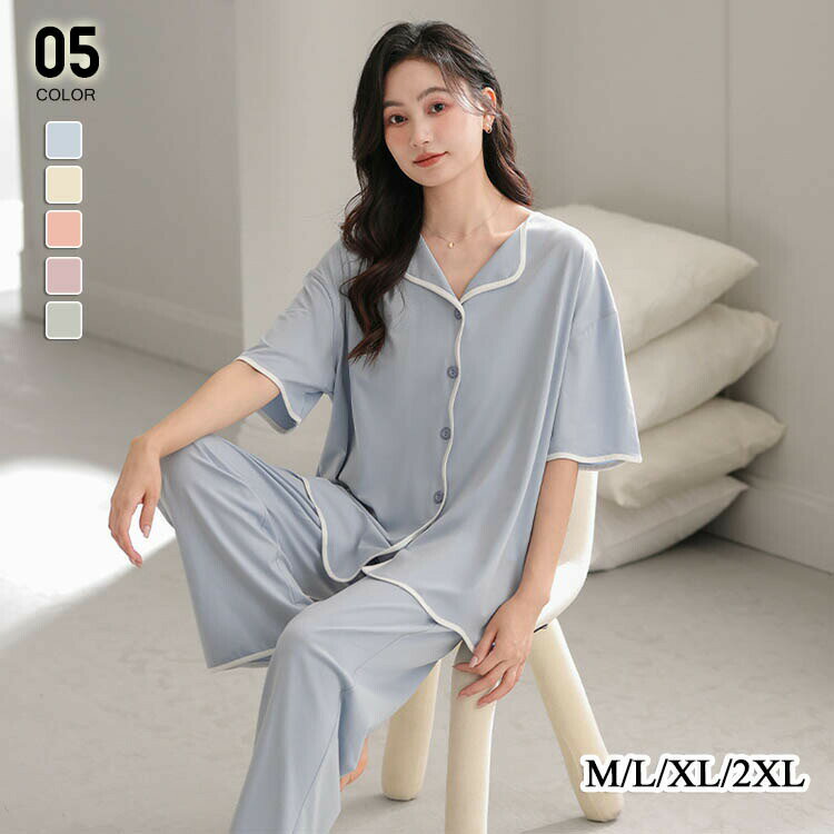 パジャマ レディース ルームウェア 婦人 部屋着 寝間着 春夏 花柄 半袖 前開き ロングパンツ パジャマ上下 ナイトウェア 寝巻き 女性 大人可愛い ルームウェア 修学旅行 パジャマセットアップ おしゃれ