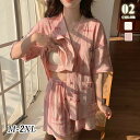 パジャマ レディース ルームウェア 婦人 部屋着 寝間着 春夏 花柄 半袖 前開き 半ズボン パジャマ上下 パッド付き カップ付き ナイトウェア 寝巻き 女性 大人可愛い ルームウェア 修学旅行 パジャマセットアップ おしゃれ
