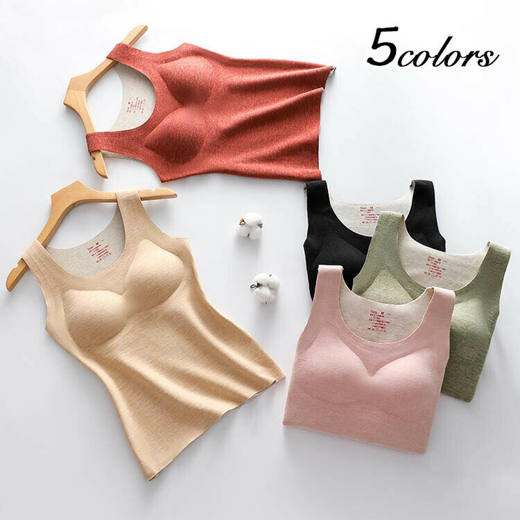 タンクトップ レディース 秋 冬 暖かい 裏起毛 保温 あったか インナー タンクトップ Vネック カップ付 防寒 重ね着 ナイトブラ 下着 肌着 キャミ 暖かい 部屋着 保温 ルームウェア