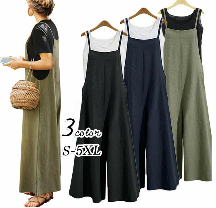 サロペット レディース 春夏 綿麻 オーバーオール パンツ 九分丈 ワイドパンツ ロングズボン 無地 大きいサイズ サロペット 30代40代50代 オシャレ 着痩せ