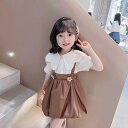 キッズ 子供服 上下セット セットアップ シャツ+サロペットスカート 2点セット 春夏 ジャンスカ ジャンパースカート ベビー服 サロペットスカート おしゃれ サロペット カジュアル 女の子 ゆったり 可愛い KSFC042(2色90-140)