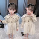 キッズ ベビー服 ワンピースコート アウター ワンピース ワンピ レースワンピ トレンチワンピース ベージュ トレンチコート チュールワンピース 女の子 春 秋...