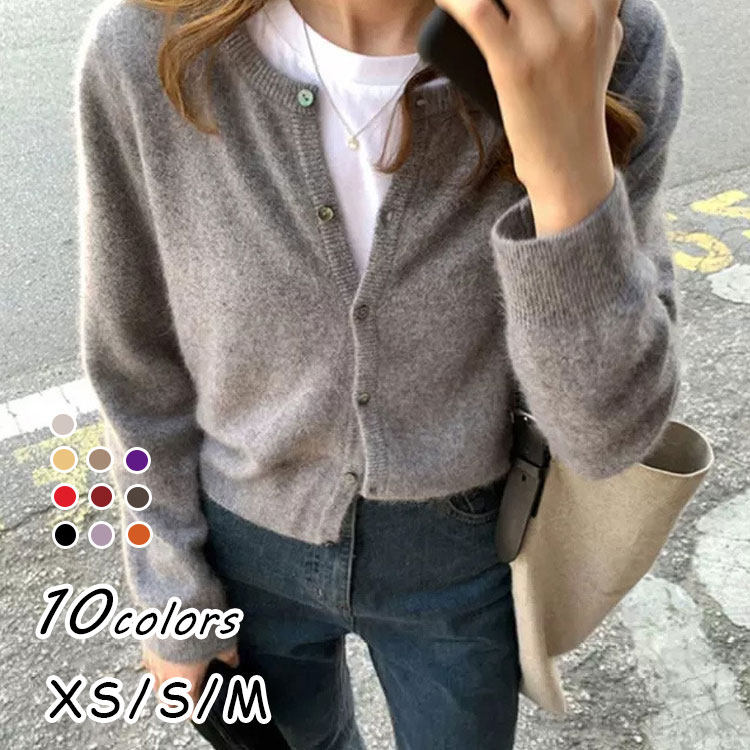 ニットカーディガン レディース セーター 秋 冬 トップス 長袖 前開き ゆったり カットソー ニット 韓..