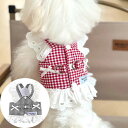 犬用 ギンガムチェック コットン フリル ハーネスベスト かわいい ボタン 着脱簡単 背中開き 子犬 小型犬 中型犬 おしゃれ レトロ 黒 赤 ストラップ リボン 袖なし 猫 散歩 春 夏 着せやすい 嫌がらない ロンパース 女の子 L XL