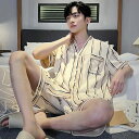 パジャマ 男性 メンズ 半袖 ナイトウェア ルームウェア L XL 2L 3L 大きいサイズ セットアップ 襟なし ストライプ ホテル風 涼しい 快適 おすすめ