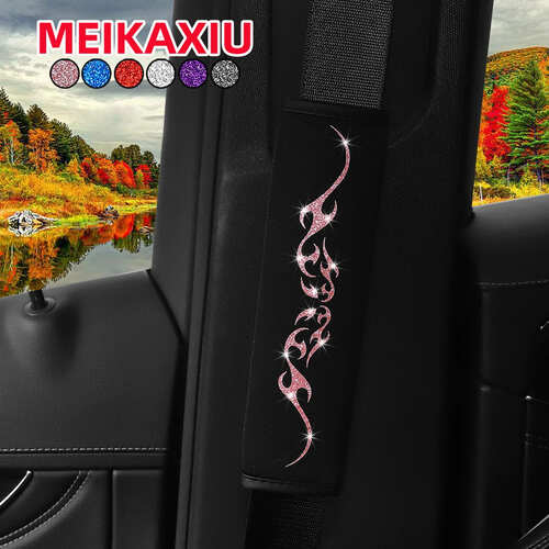 シートベルトカバー 炎 フレイム 高級 キラキラ カッコイイ タトゥー柄 クリスタル おしゃれ ショルダ..