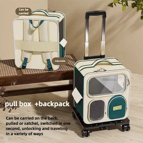 ペットキャリーカート 多機能 背負える 取り外し おしゃれ メッシュ 通気性 お出かけ 車 電車 ドライブ キャンプ ペット用品 グッズ アクセサリ 犬 小型犬 猫 子猫 動物 おしゃれ 室内 屋外 災害 避難所 防災グッズ トラベル 持ち運び