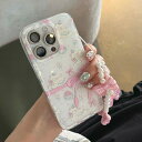 iPhone ケース リボン プリント カバー スマホケース 犬 イラスト アニマル レトロ Y2K 韓国 おしゃれ かわいい キャラクター キーホルダー ストラップ付き パール 3D 立体 落下防止 ゆめかわ 大人かわいい クリア 透明 15 14 13 12 11 pro max