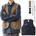 レディース 多ポケット チョッキ フィッシングベスト 春 秋 多機能 夏 ミリタリー 薄手 メンズ フィッシングベスト 男女兼用 ゆったり お釣りベスト 羽織り...