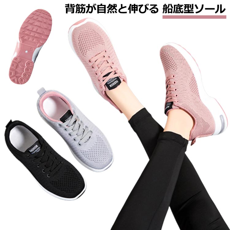 MIND FIT㤨֥󥰥塼 ˡ ͵ ˥󥰥塼 ¤ 祮󥰥塼 塼 40 å ǥ 30 襤 50 60  ݡĥ塼 ͵  줤   ׷ۼפβǤʤ2,394ߤˤʤޤ