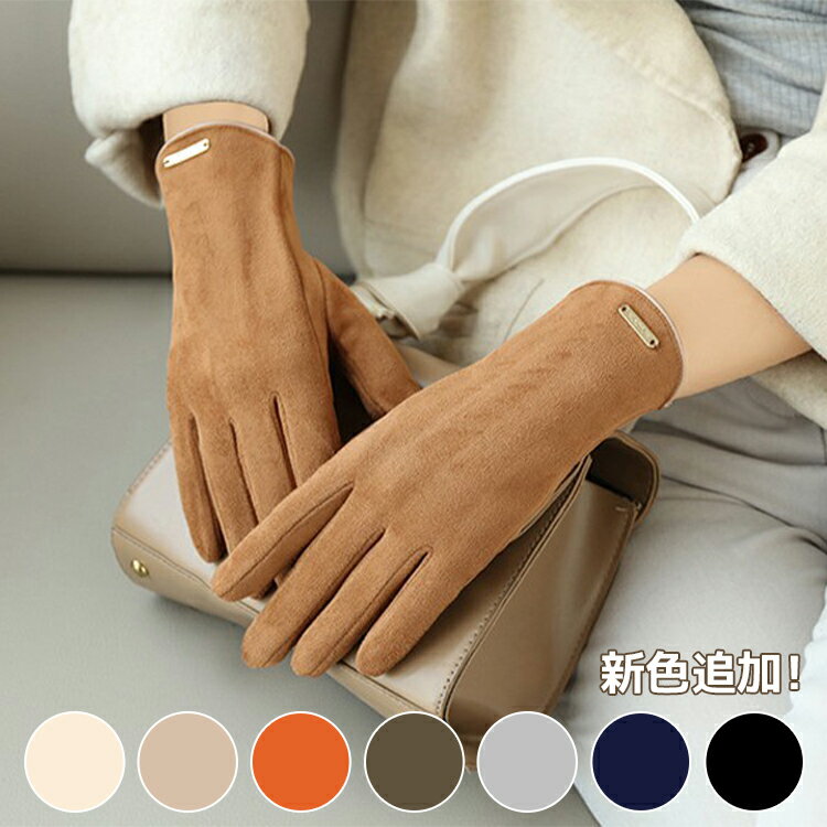 Ĵ  ǥ ܥ ޥۼ ޡȥեб ץ륷ࡼɼ ܥ   ܻ ɴ  襤 İ...