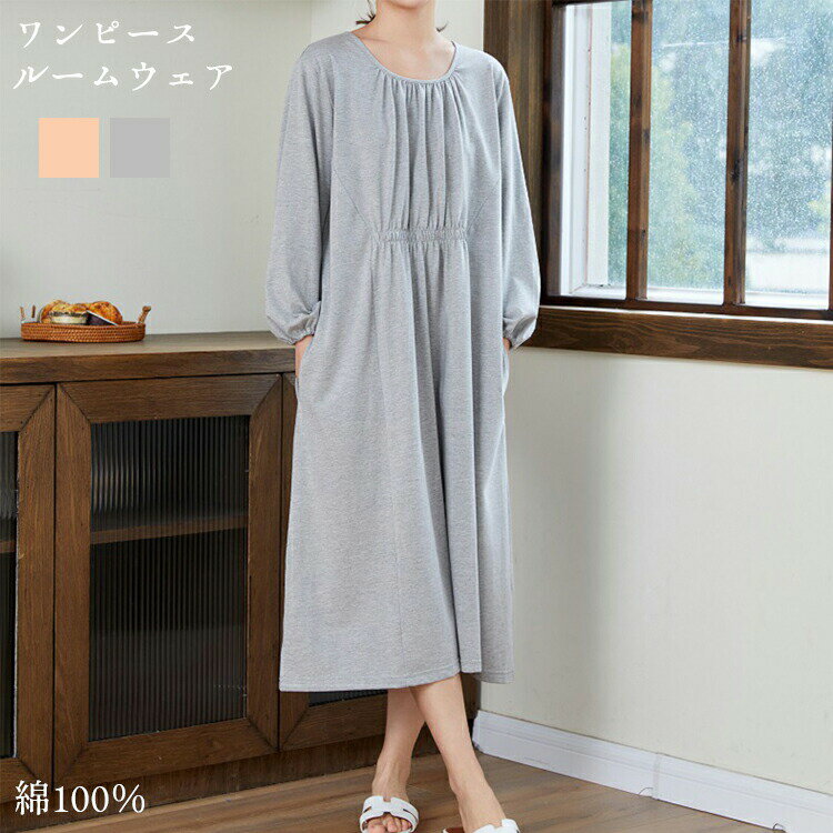 ޥ ԡ 롼० 100 ̵褯®ǽ ɻ Tĥԡ Ĺµ ǥ    åȥ ä ...