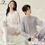 ルームウェア レディース パジャマ モダール 長袖 上下セット ブラ付き セットアップ 春 夏 秋 冬 部屋..