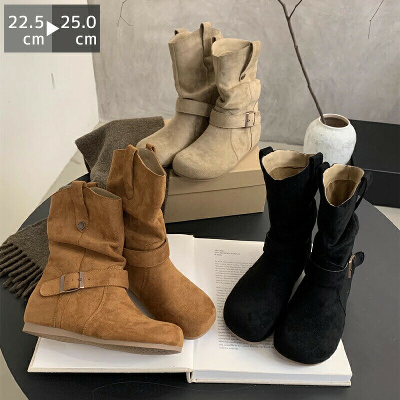 ミドルブーツ レディース ローヒール スエード調 フラット底 ハーフブーツ ナウシカ 痛くない 歩きやす..