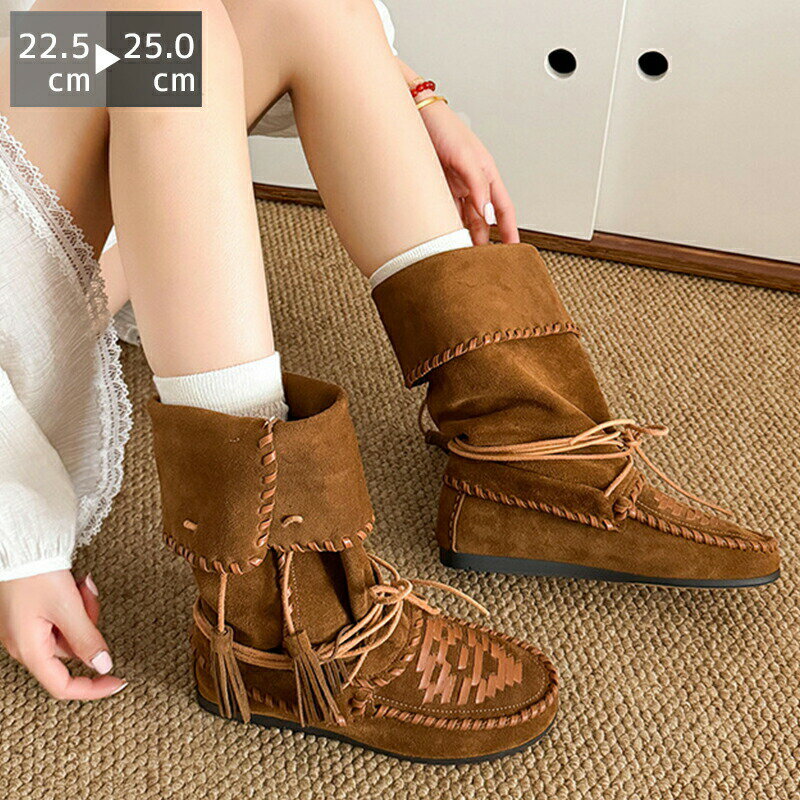 ミドルブーツ レディース ローヒール フラット底 ハーフブーツ ナウシカ 痛くない 歩きやすい 柔らかい..